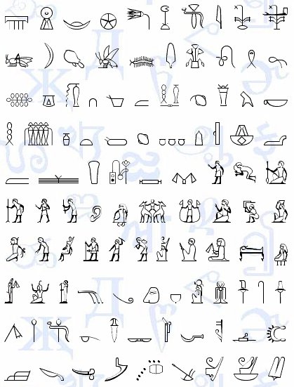 LaserHieroglyphics for Macintosh