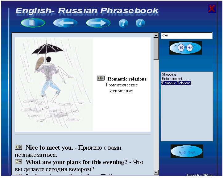 Russian - English-Russian Phrasebook Voice