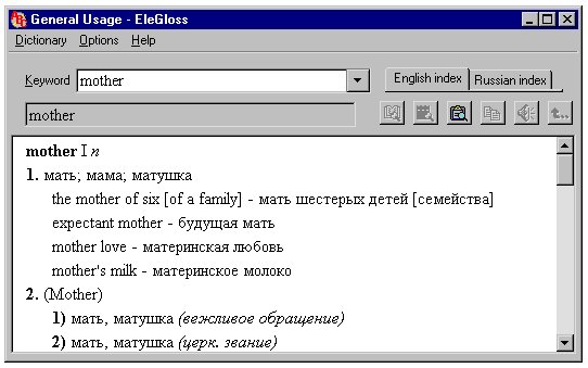 Lingvistica - EleGloss - Comprehensive Eng to and from Russian Dictionary Voice