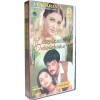 Kandukondein Kandukondein (VHS Video Cassette)