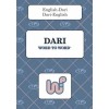 Word to Word Dari / English Dictionary (PB)